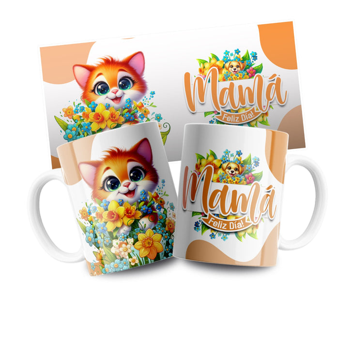 Mug Feliz Dia De La Madre 11 Oz Ref. 49 x 1 Unidad